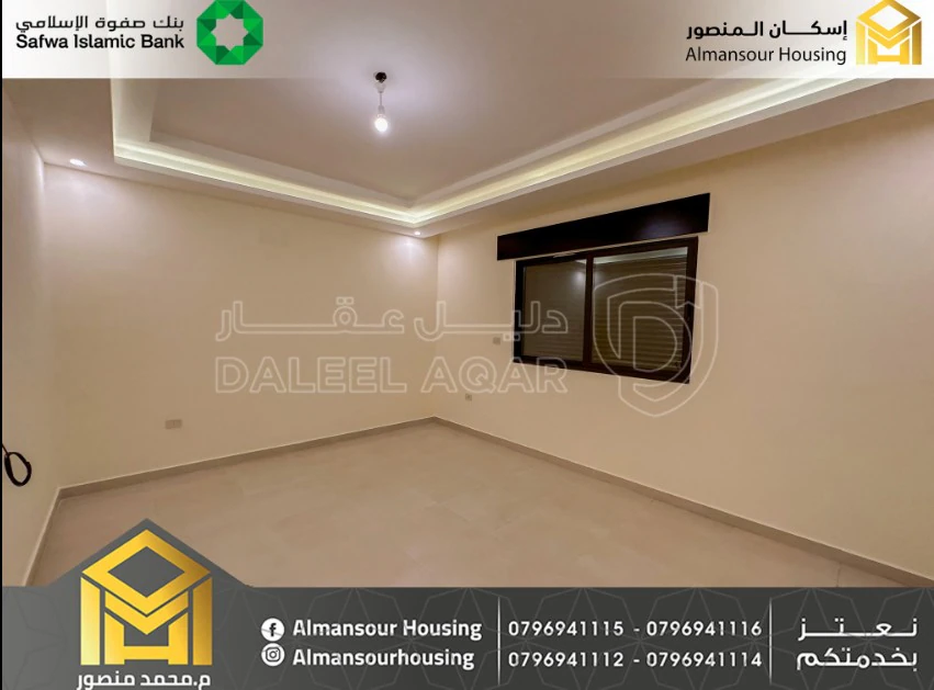 شقة في عمان - دابوق - 230,000 دأ - صورة 1